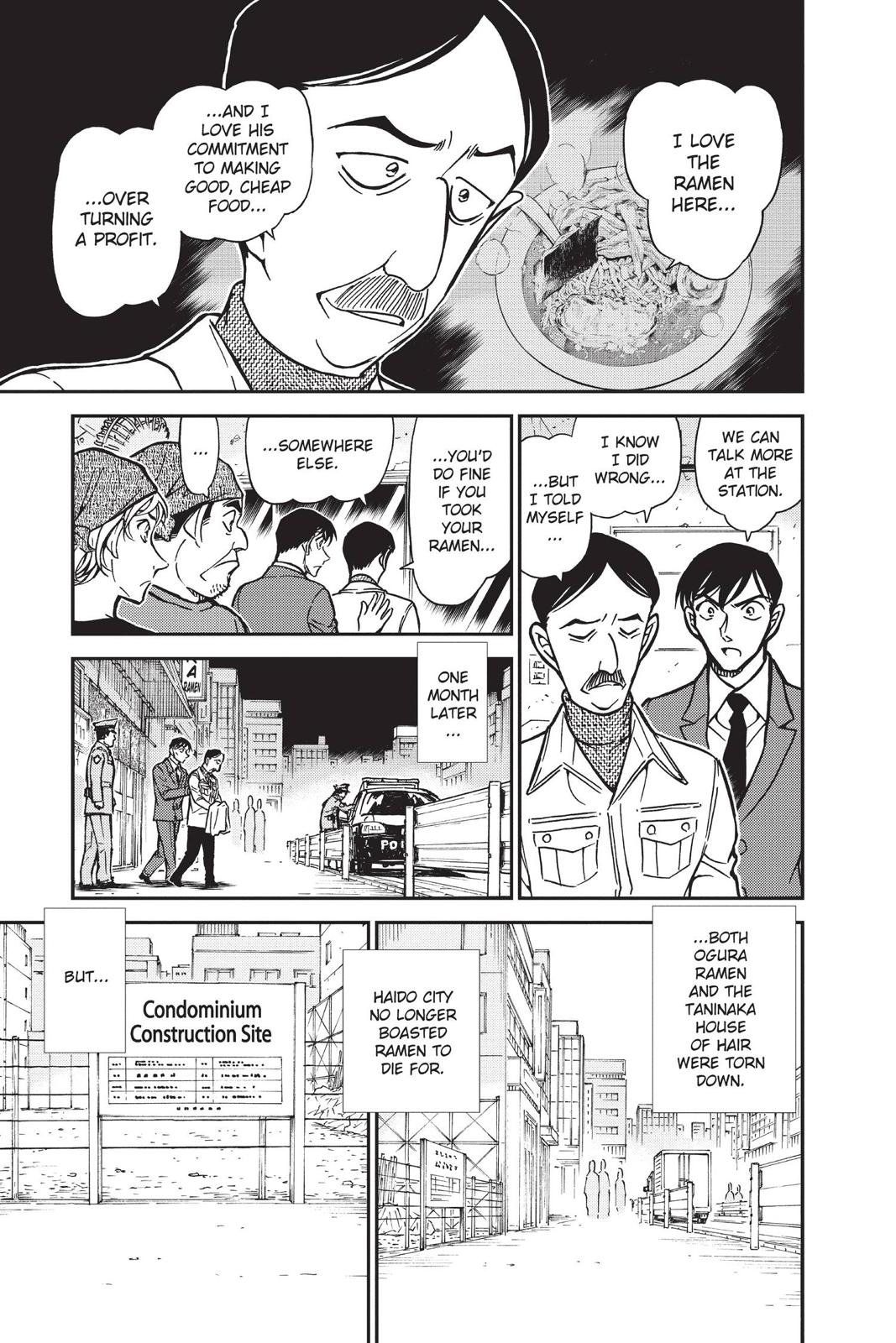 Read Detective Conan - Chapter 767 - closed-case.com | Image 15