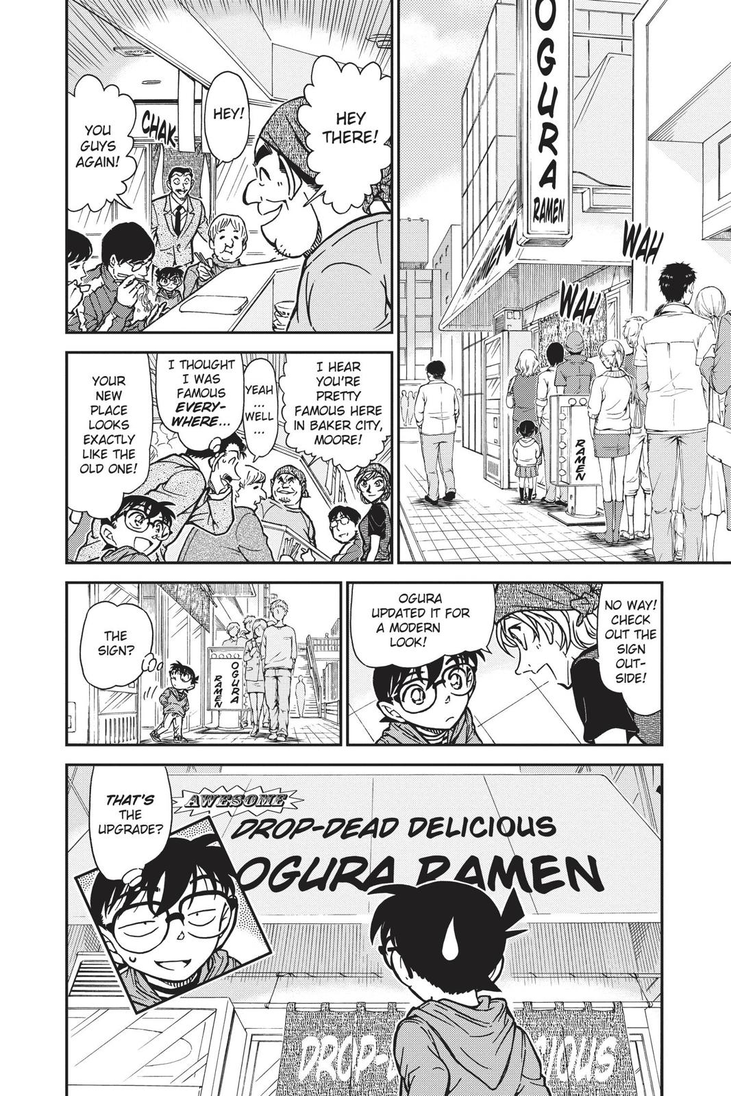 Read Detective Conan - Chapter 767 - closed-case.com | Image 16