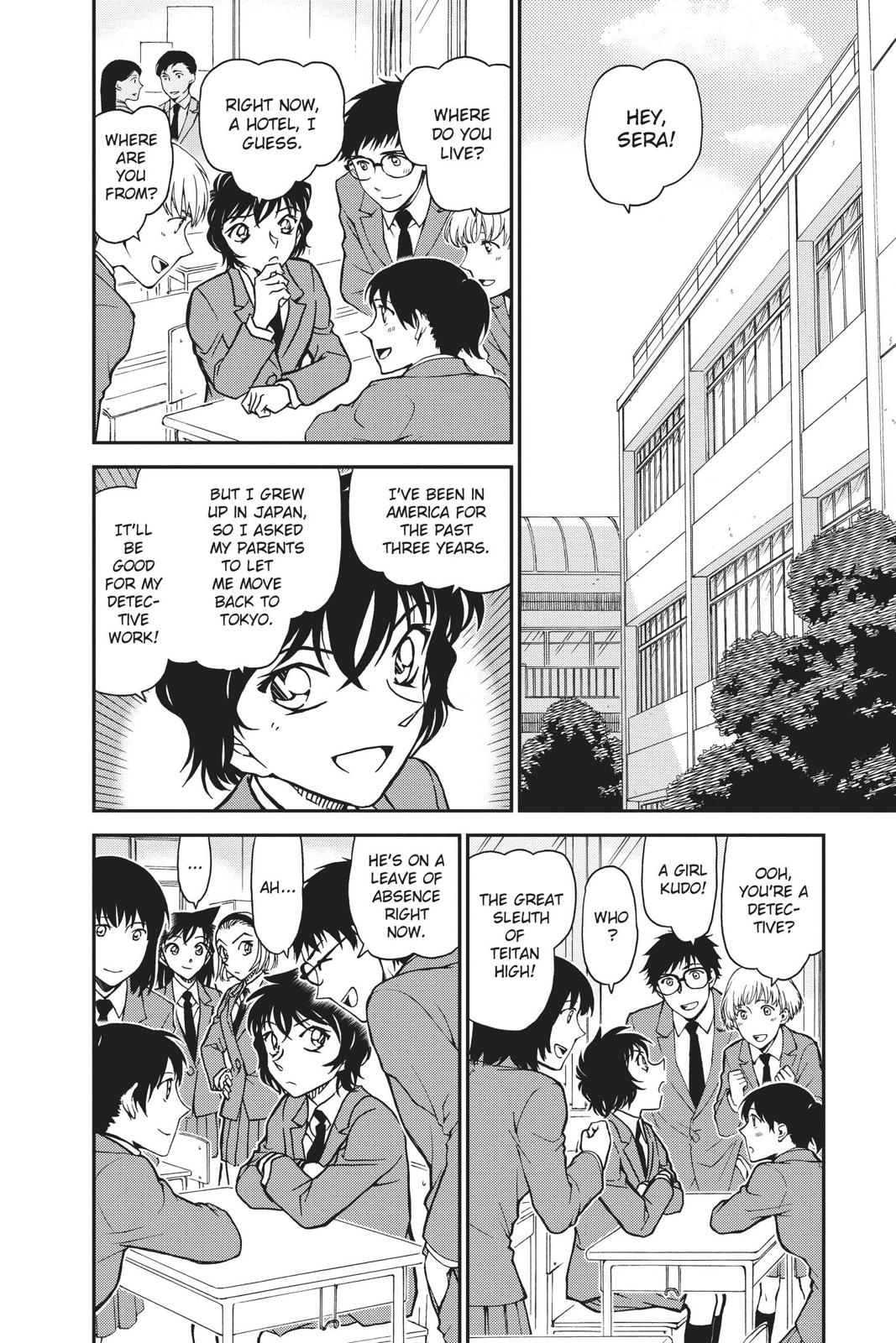 Read Detective Conan - Chapter 771 - closed-case.com | Image 2