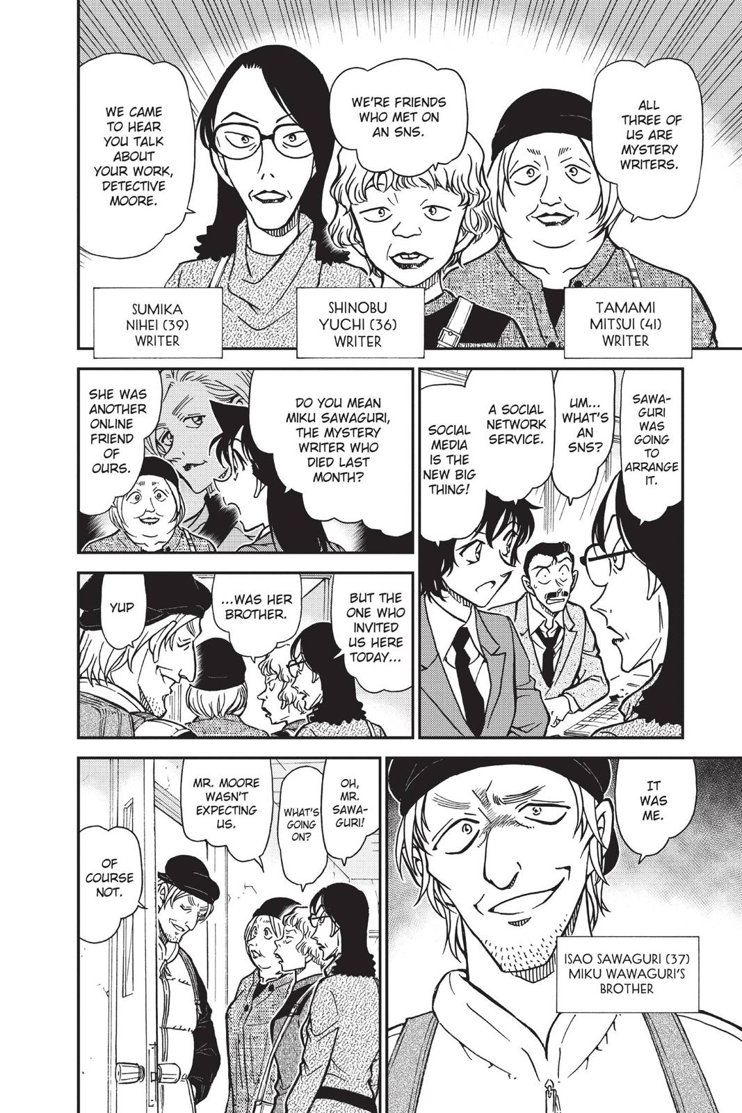 Read Detective Conan - Chapter 771 - closed-case.com | Image 6