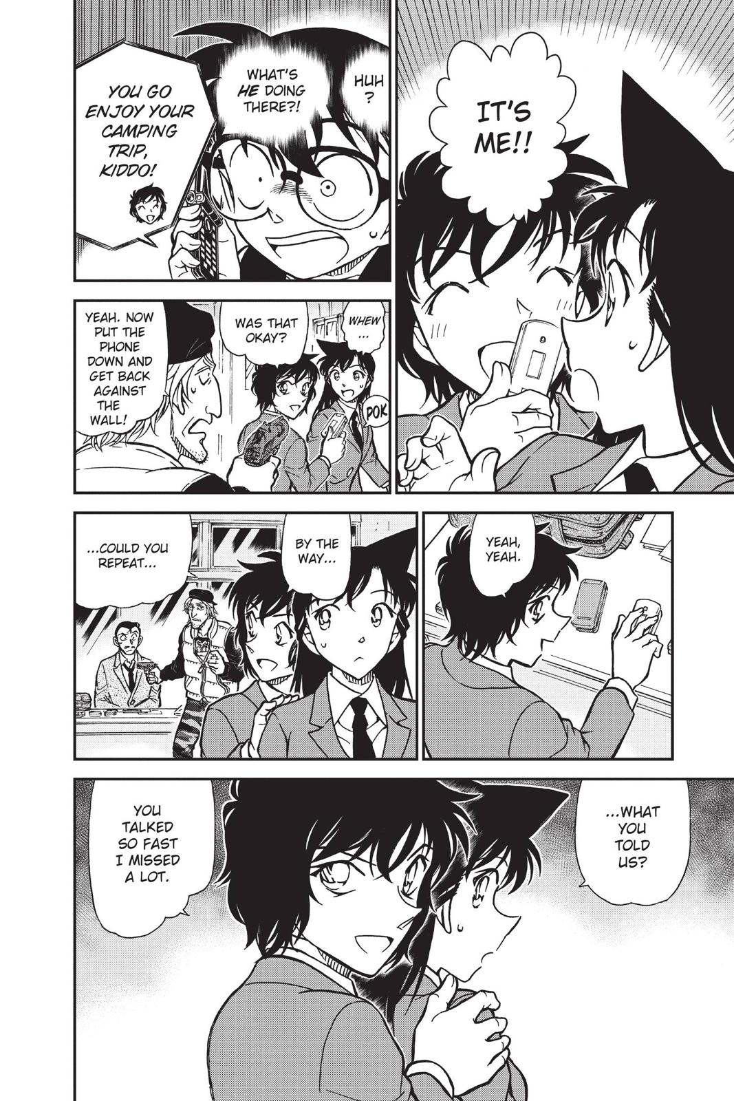 Read Detective Conan - Chapter 771 - closed-case.com | Image 14