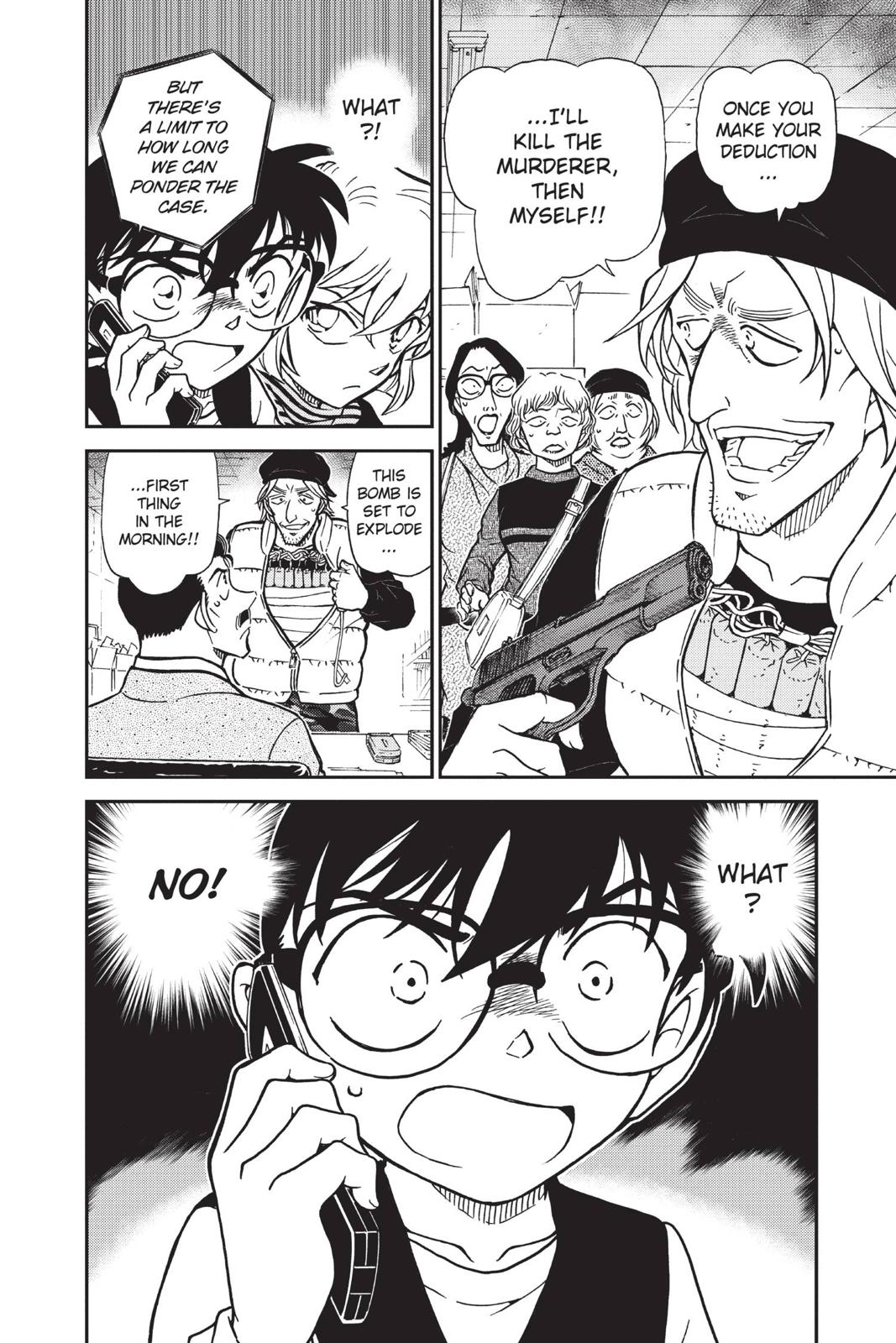 Read Detective Conan - Chapter 771 - closed-case.com | Image 16