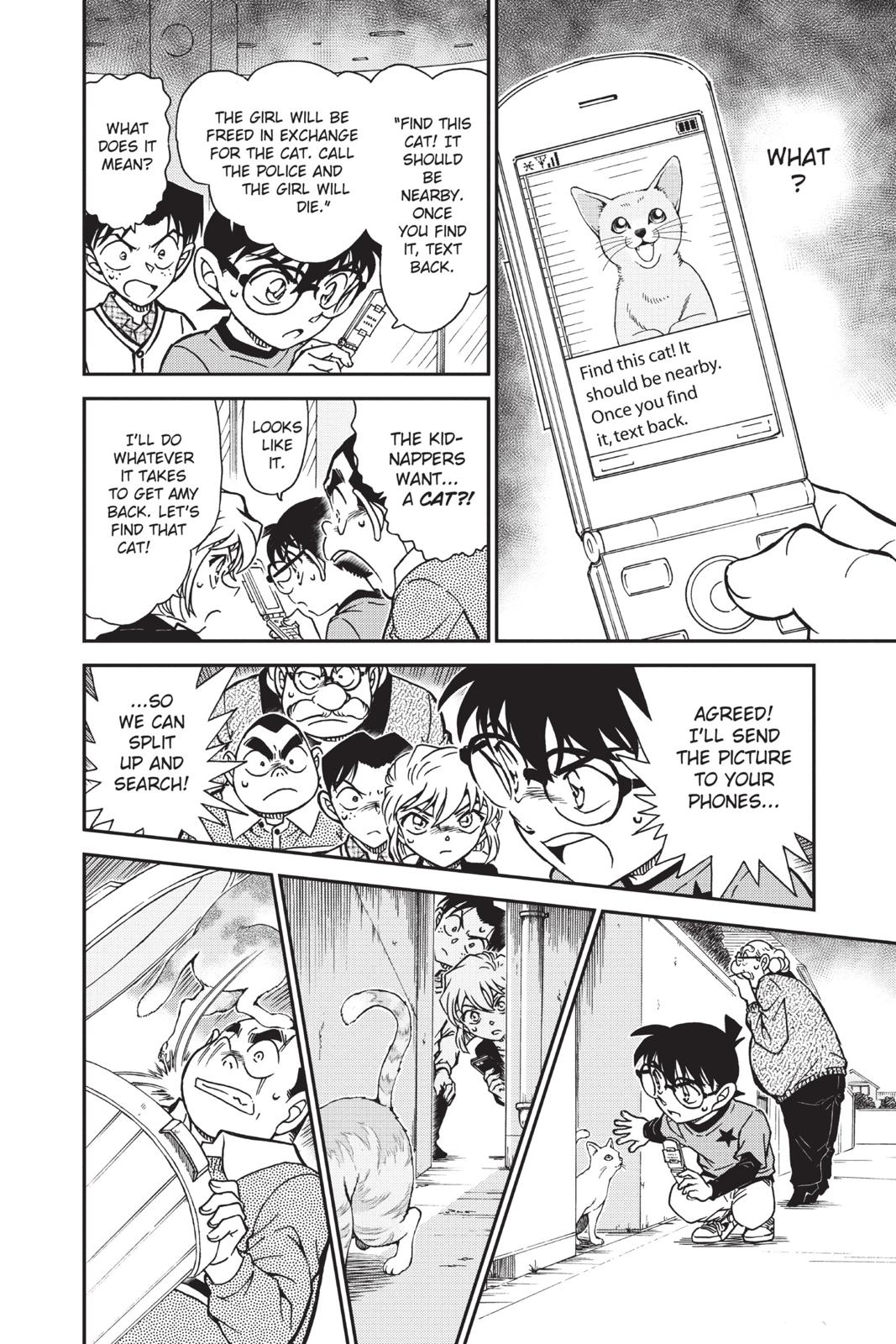 Read Detective Conan - Chapter 776 - closed-case.com | Image 6