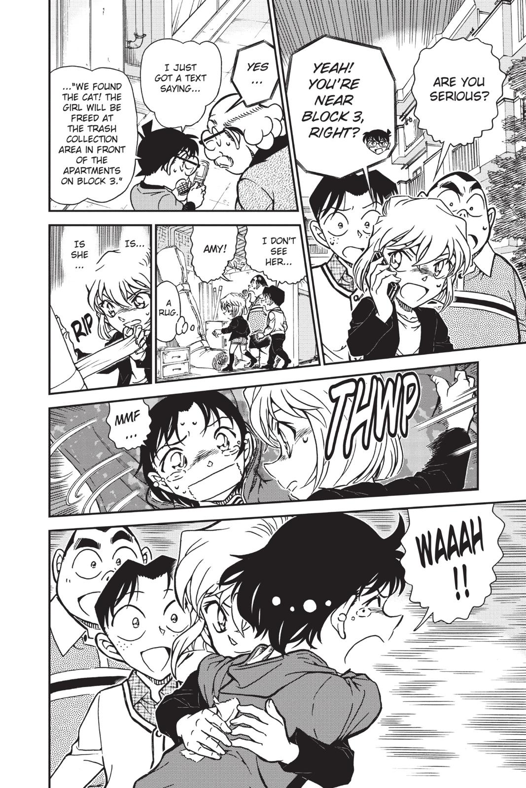 Read Detective Conan - Chapter 776 - closed-case.com | Image 8