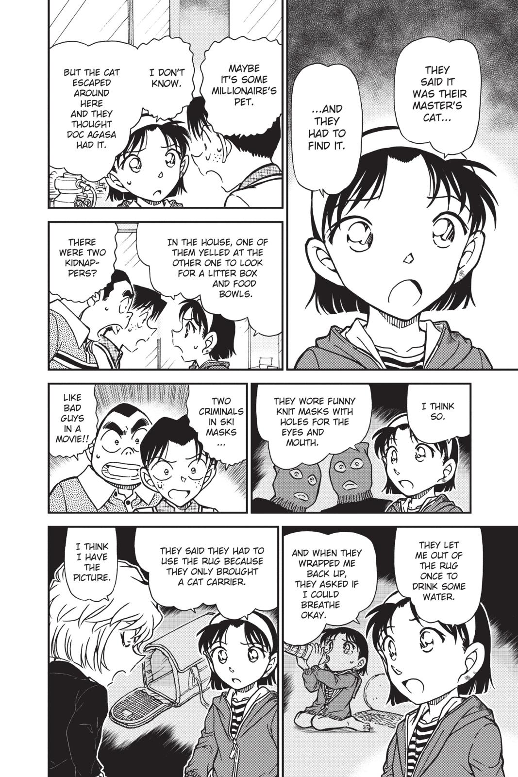 Read Detective Conan - Chapter 776 - closed-case.com | Image 10