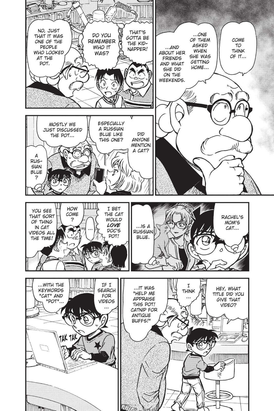 Read Detective Conan - Chapter 776 - closed-case.com | Image 14