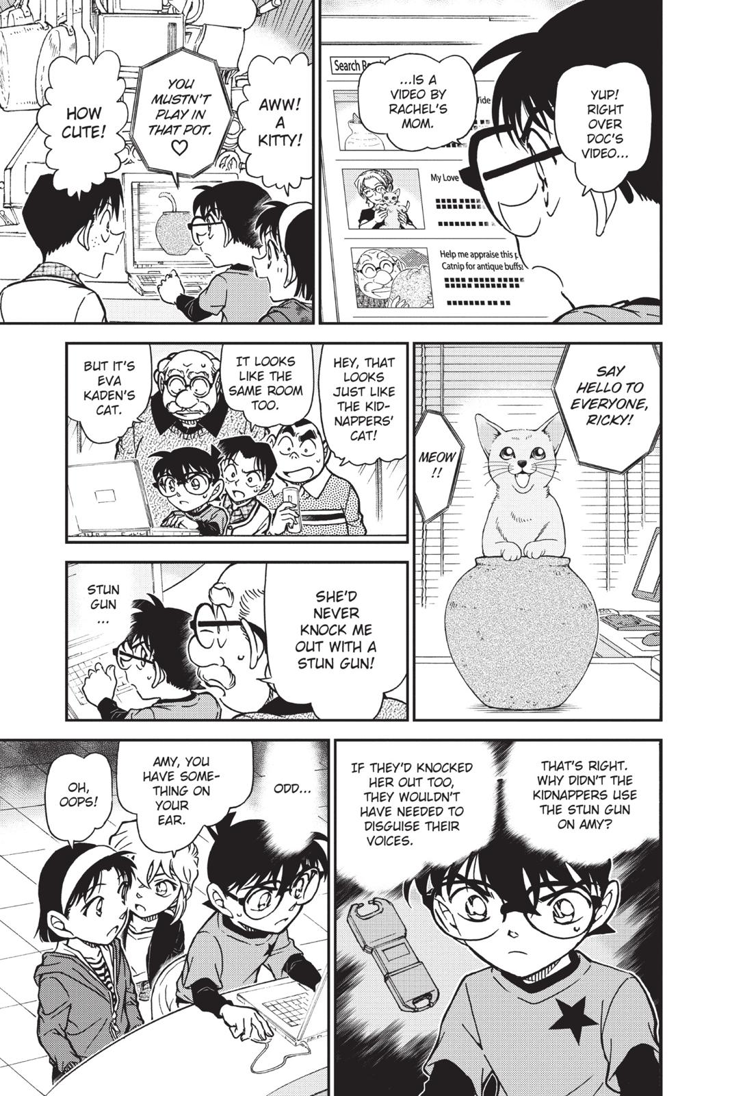 Read Detective Conan - Chapter 776 - closed-case.com | Image 15