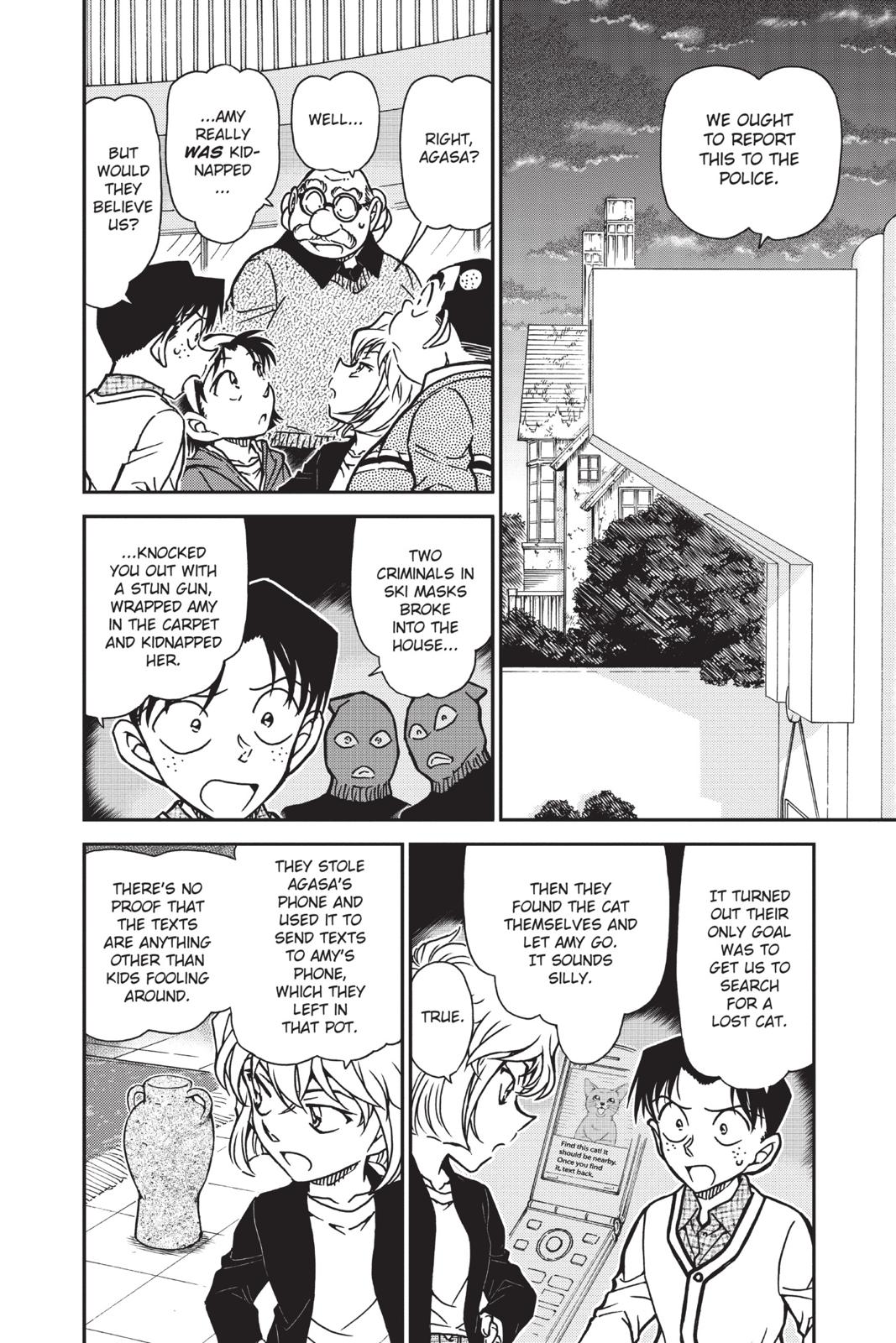 Read Detective Conan - Chapter 777 - closed-case.com | Image 2