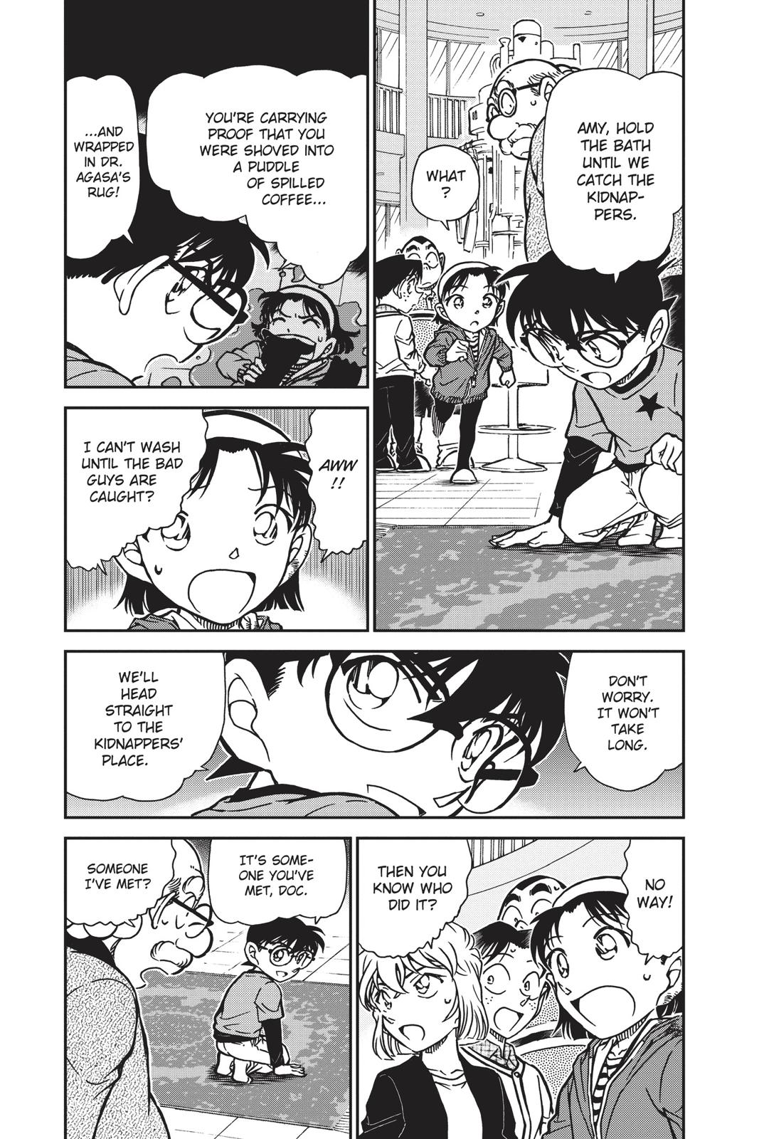 Read Detective Conan - Chapter 777 - closed-case.com | Image 4
