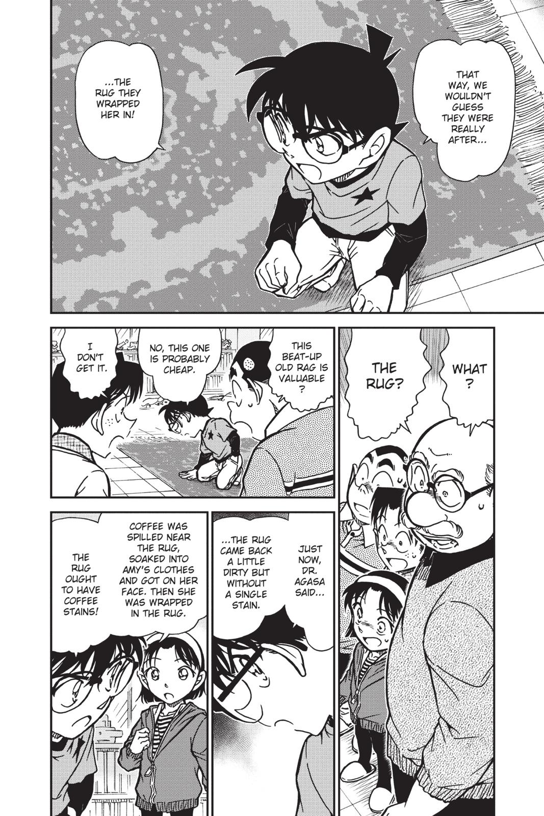 Read Detective Conan - Chapter 777 - closed-case.com | Image 6