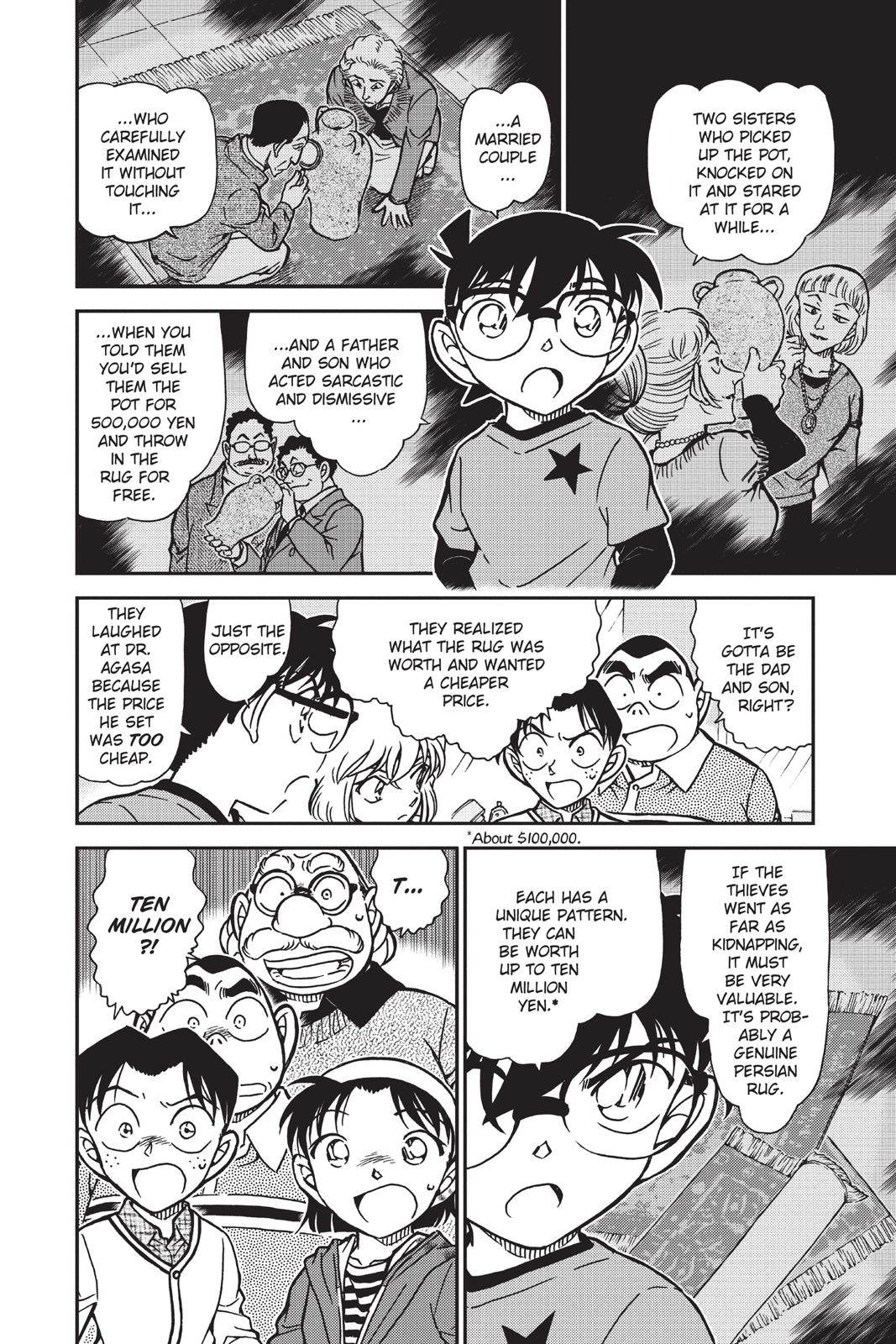 Read Detective Conan - Chapter 777 - closed-case.com | Image 8