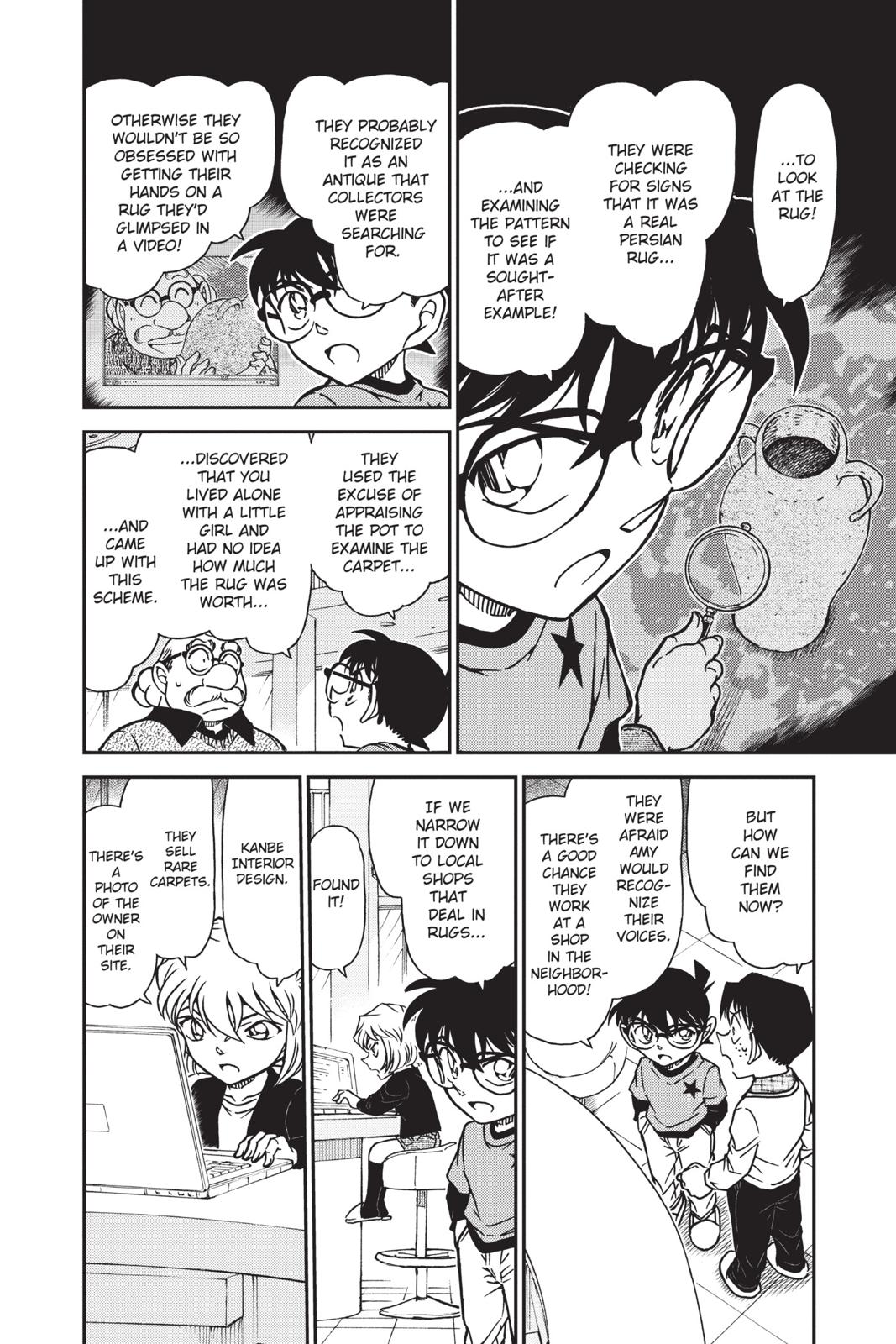 Read Detective Conan - Chapter 777 - closed-case.com | Image 10