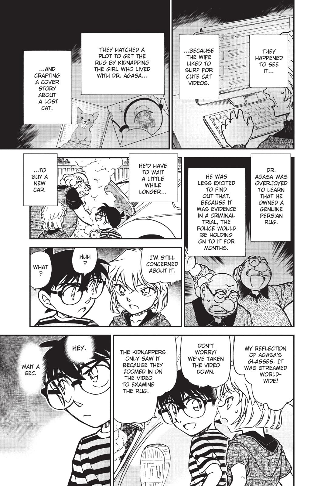 Read Detective Conan - Chapter 777 - closed-case.com | Image 15
