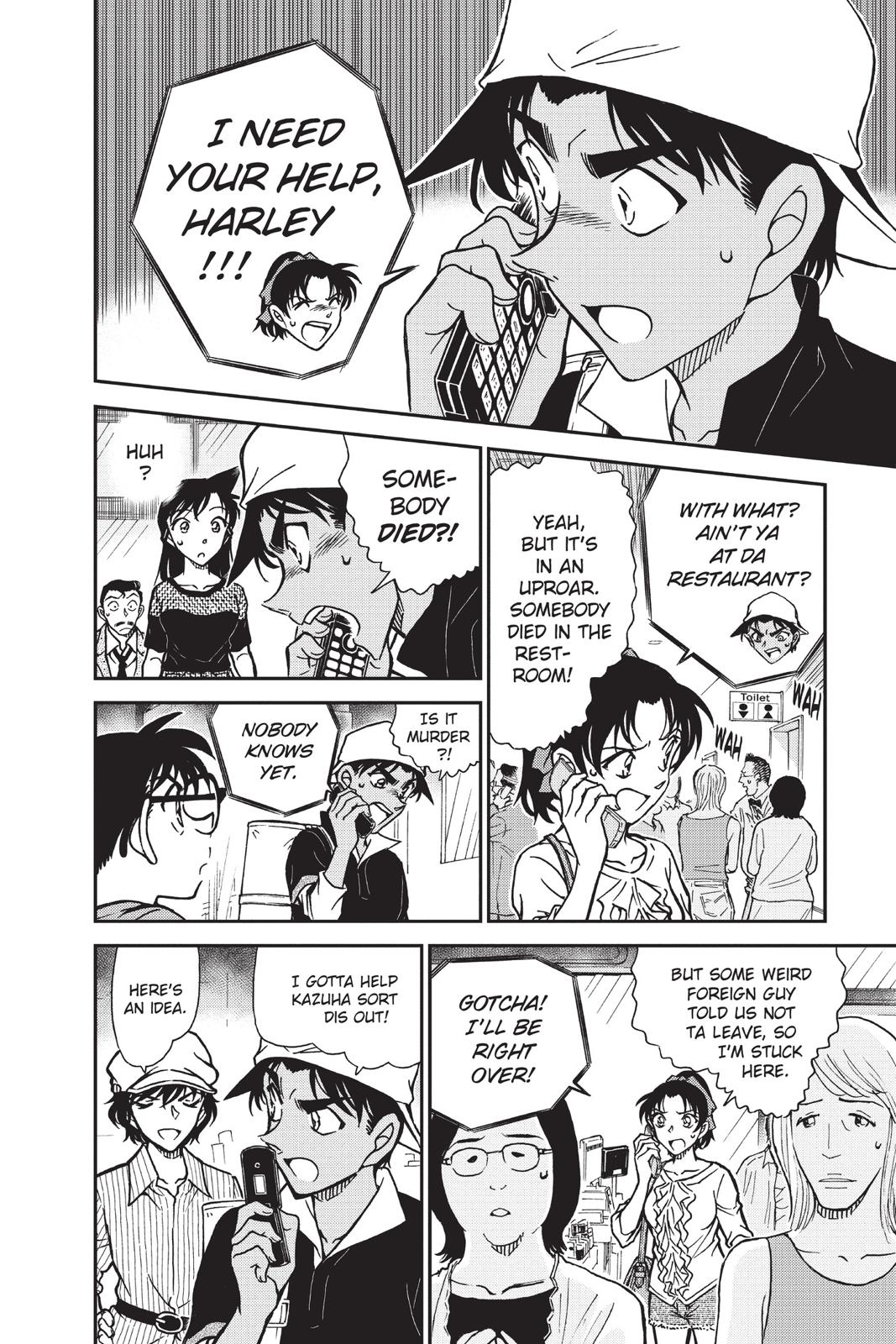 Read Detective Conan - Chapter 778 - closed-case.com | Image 6