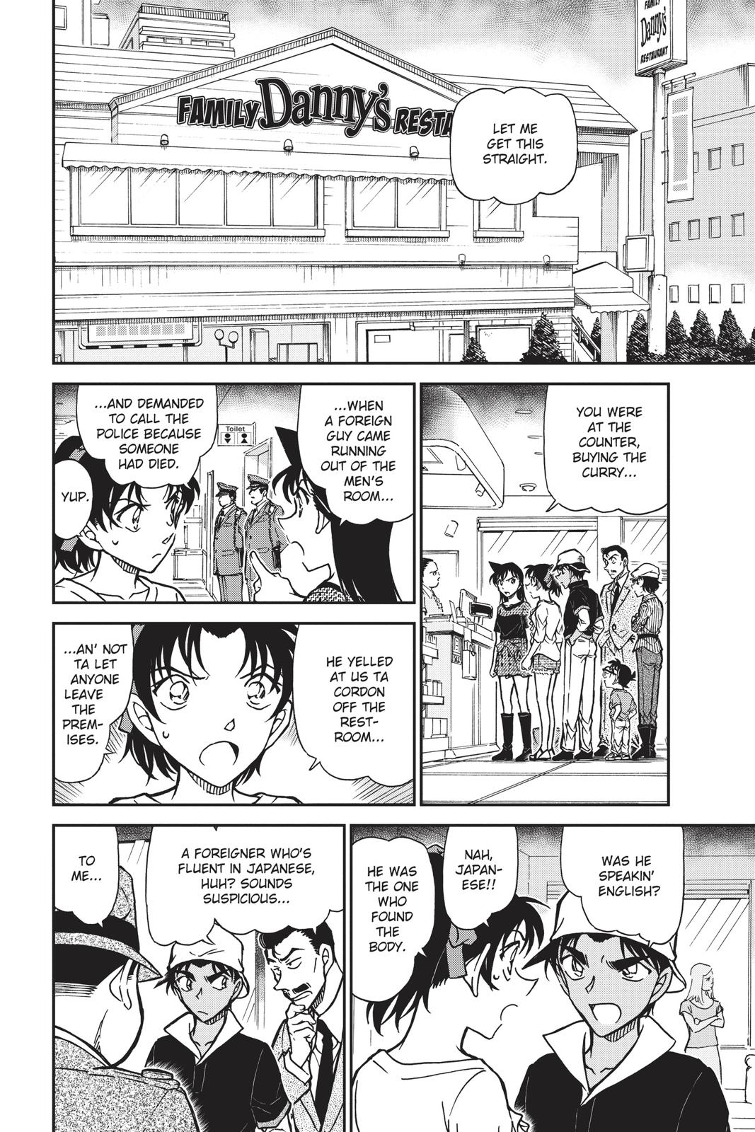 Read Detective Conan - Chapter 778 - closed-case.com | Image 8