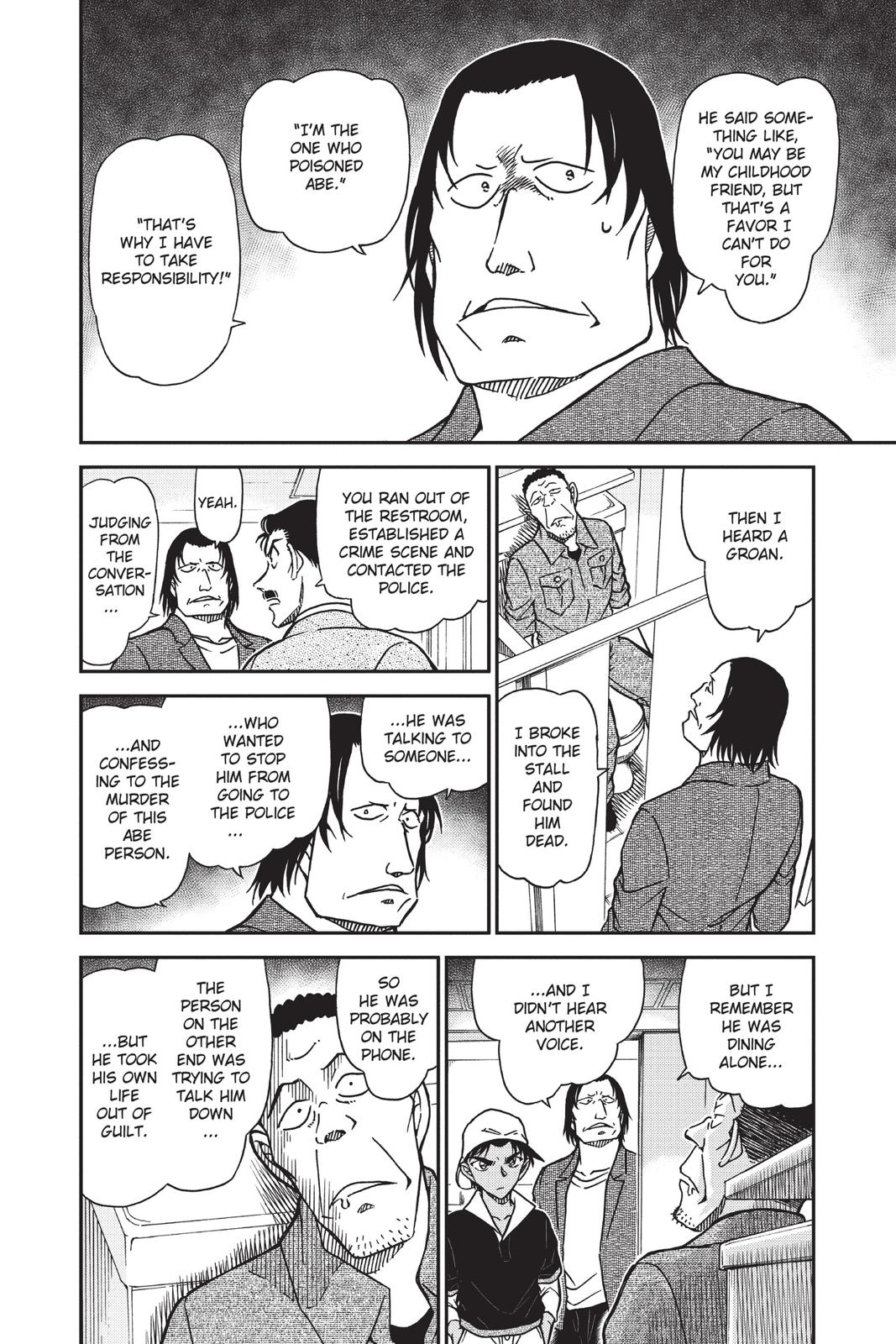 Read Detective Conan - Chapter 778 - closed-case.com | Image 12