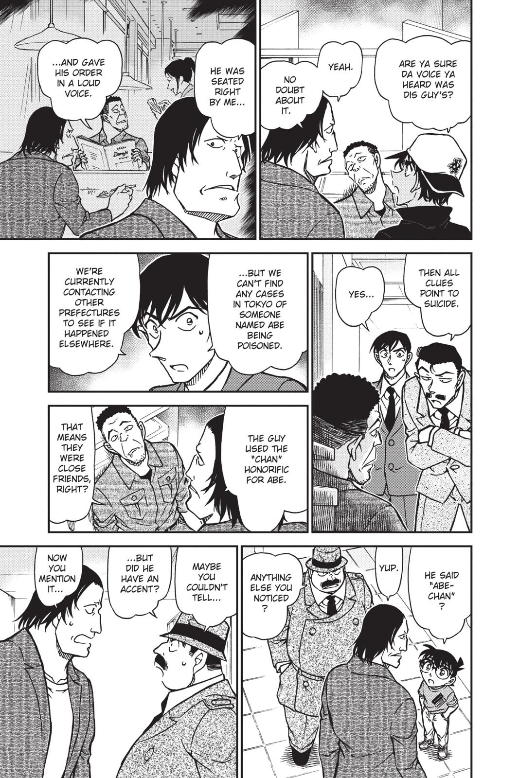 Read Detective Conan - Chapter 778 - closed-case.com | Image 13