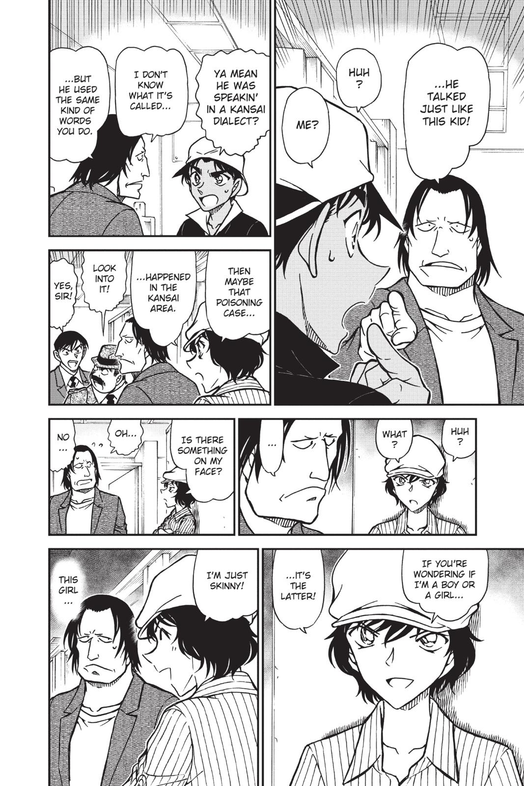 Read Detective Conan - Chapter 778 - closed-case.com | Image 14