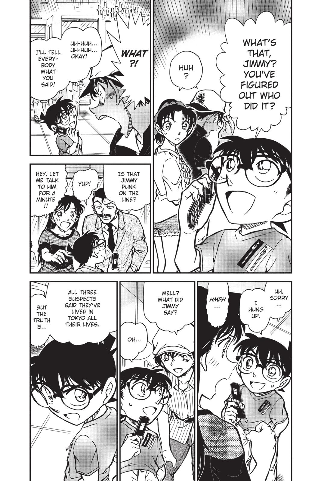 Read Detective Conan - Chapter 780 - closed-case.com | Image 4