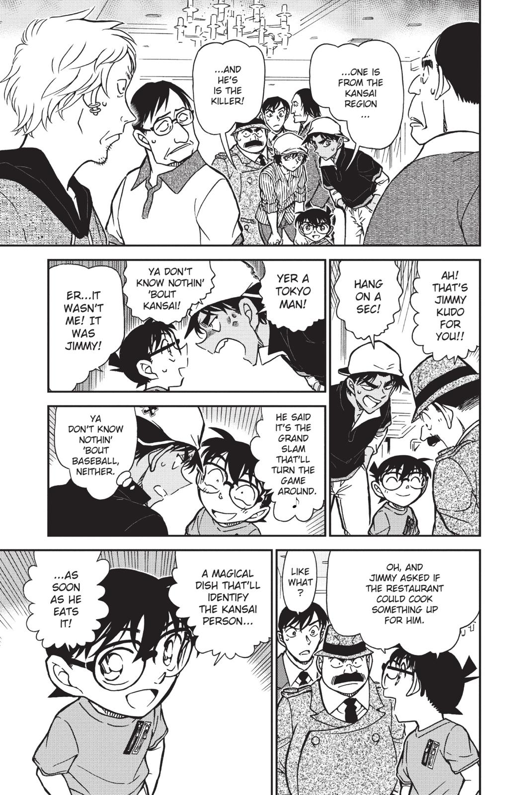 Read Detective Conan - Chapter 780 - closed-case.com | Image 5