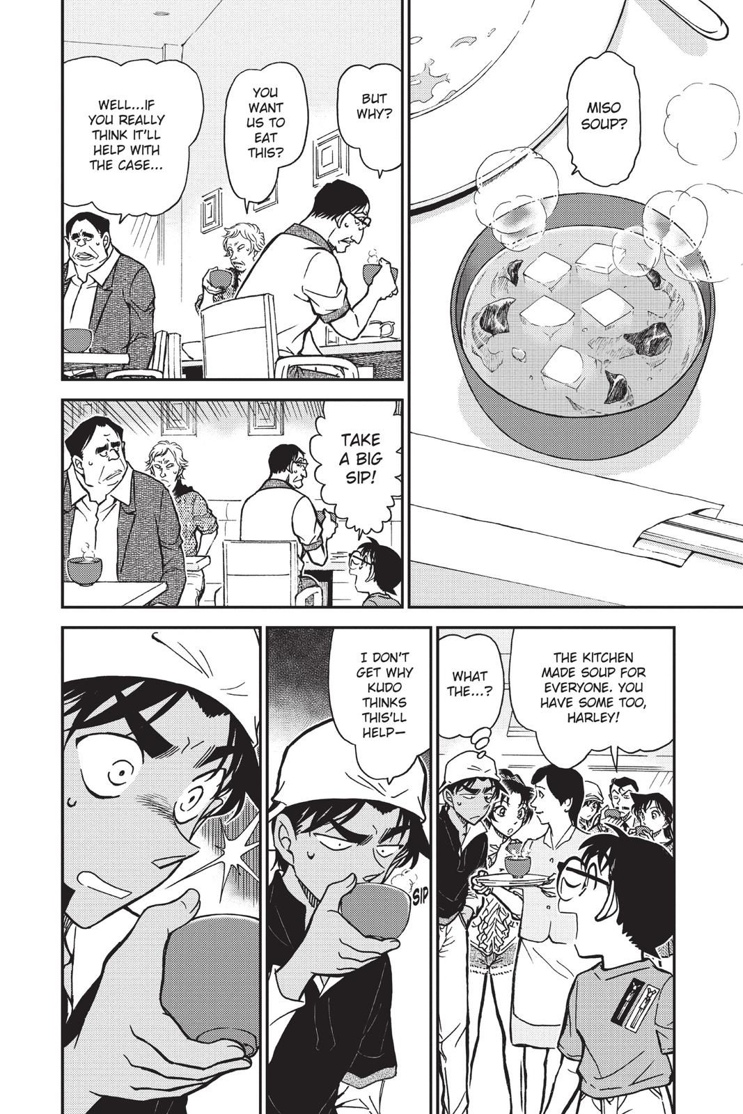 Read Detective Conan - Chapter 780 - closed-case.com | Image 6