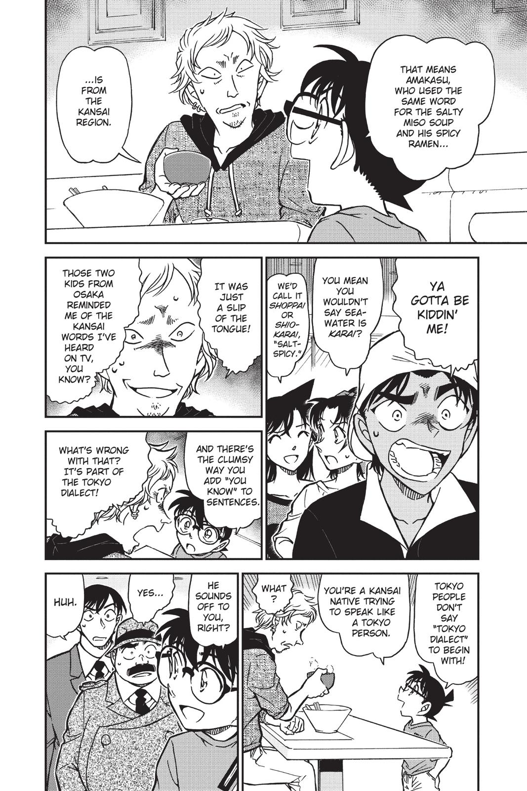 Read Detective Conan - Chapter 780 - closed-case.com | Image 8