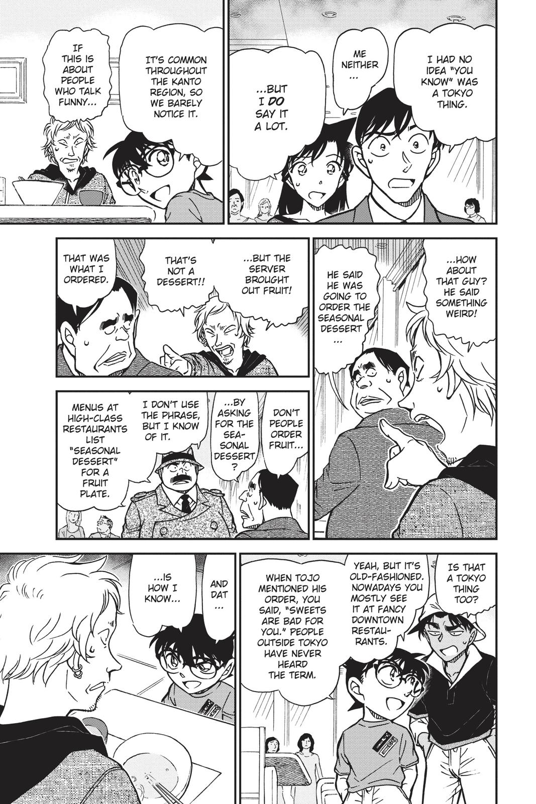 Read Detective Conan - Chapter 780 - closed-case.com | Image 9