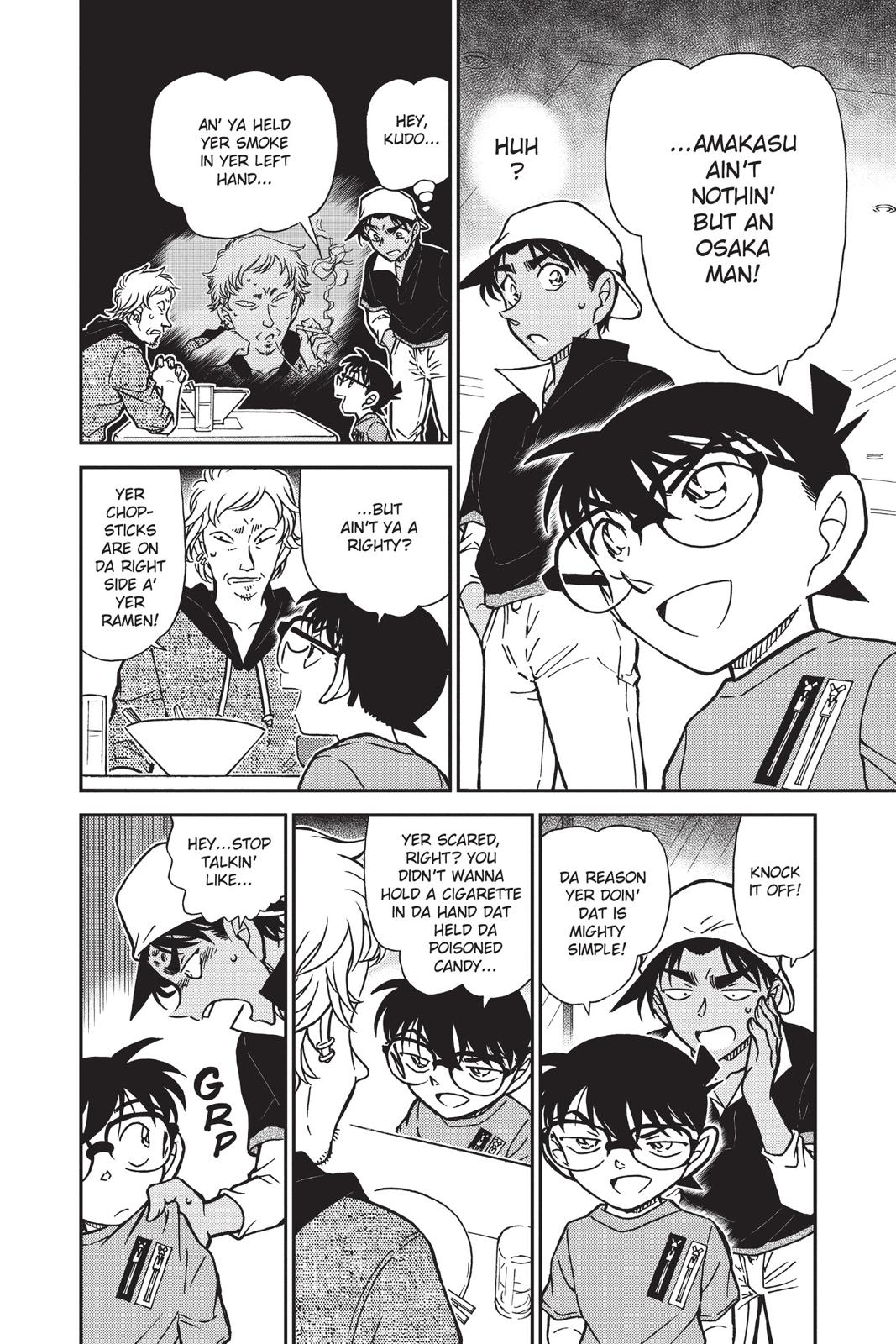 Read Detective Conan - Chapter 780 - closed-case.com | Image 10