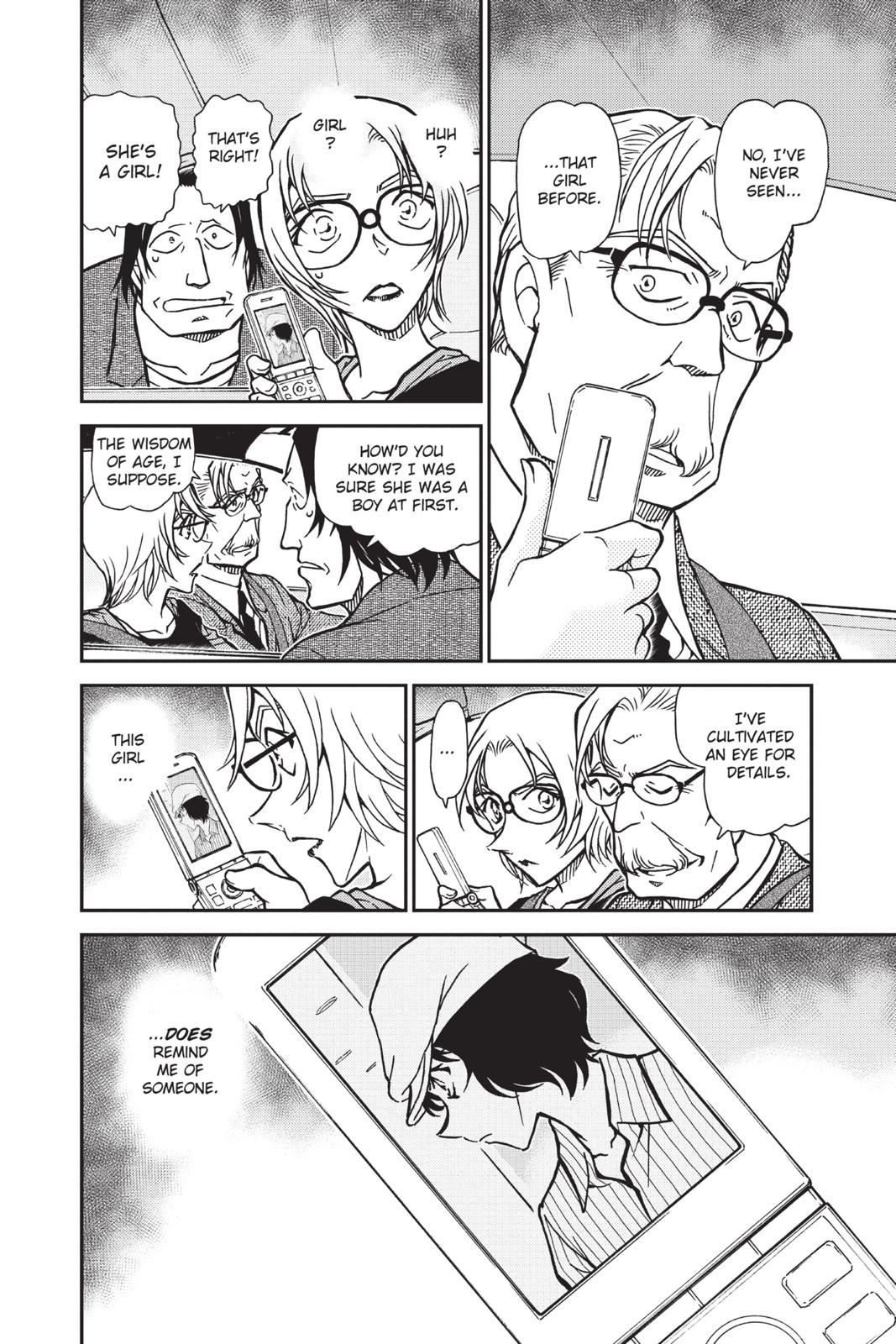 Read Detective Conan - Chapter 780 - closed-case.com | Image 14