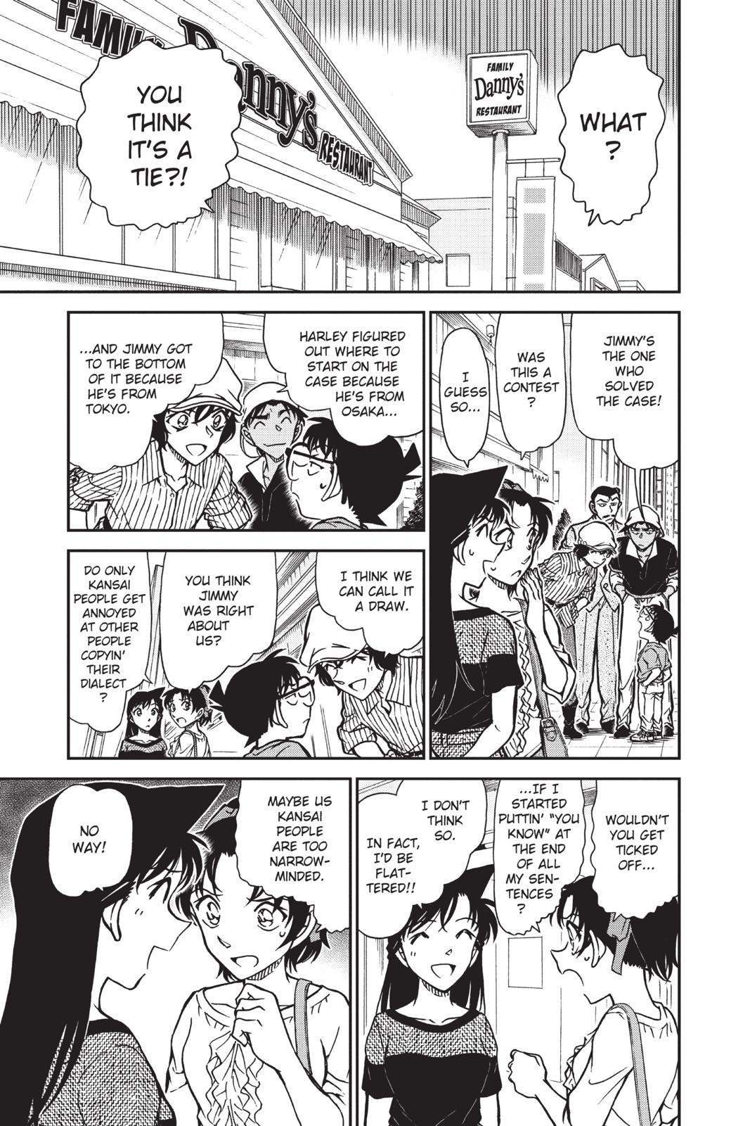 Read Detective Conan - Chapter 780 - closed-case.com | Image 15