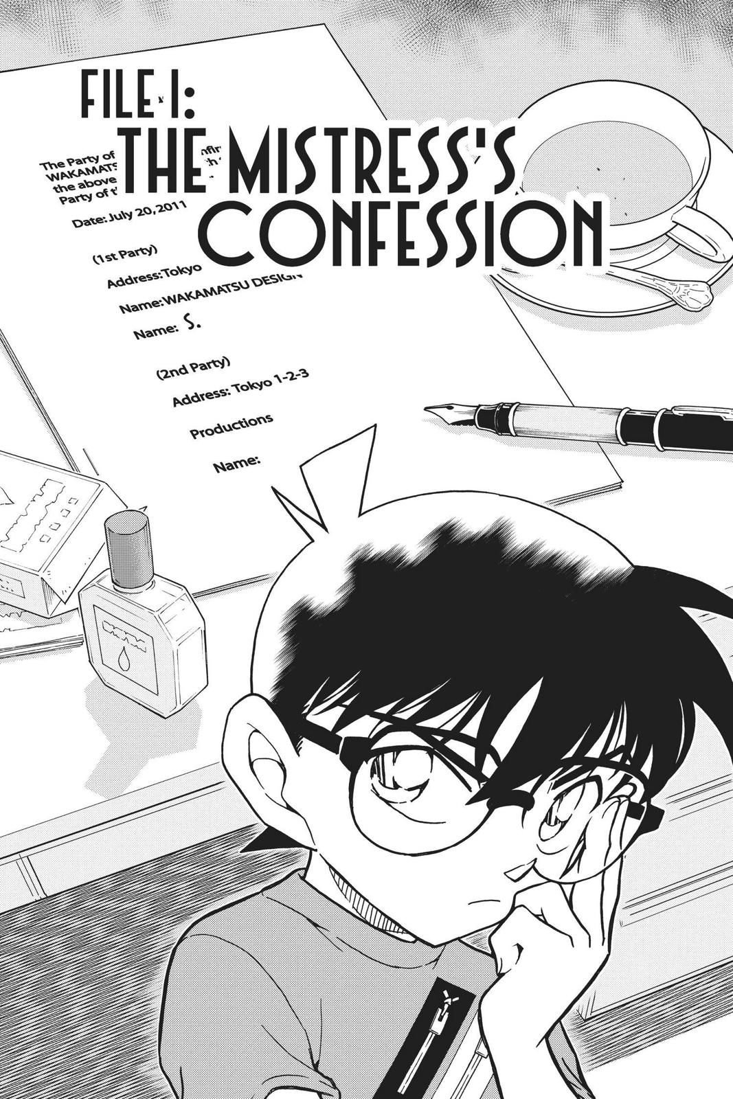 Read Detective Conan - Chapter 785 - closed-case.com | Image 5