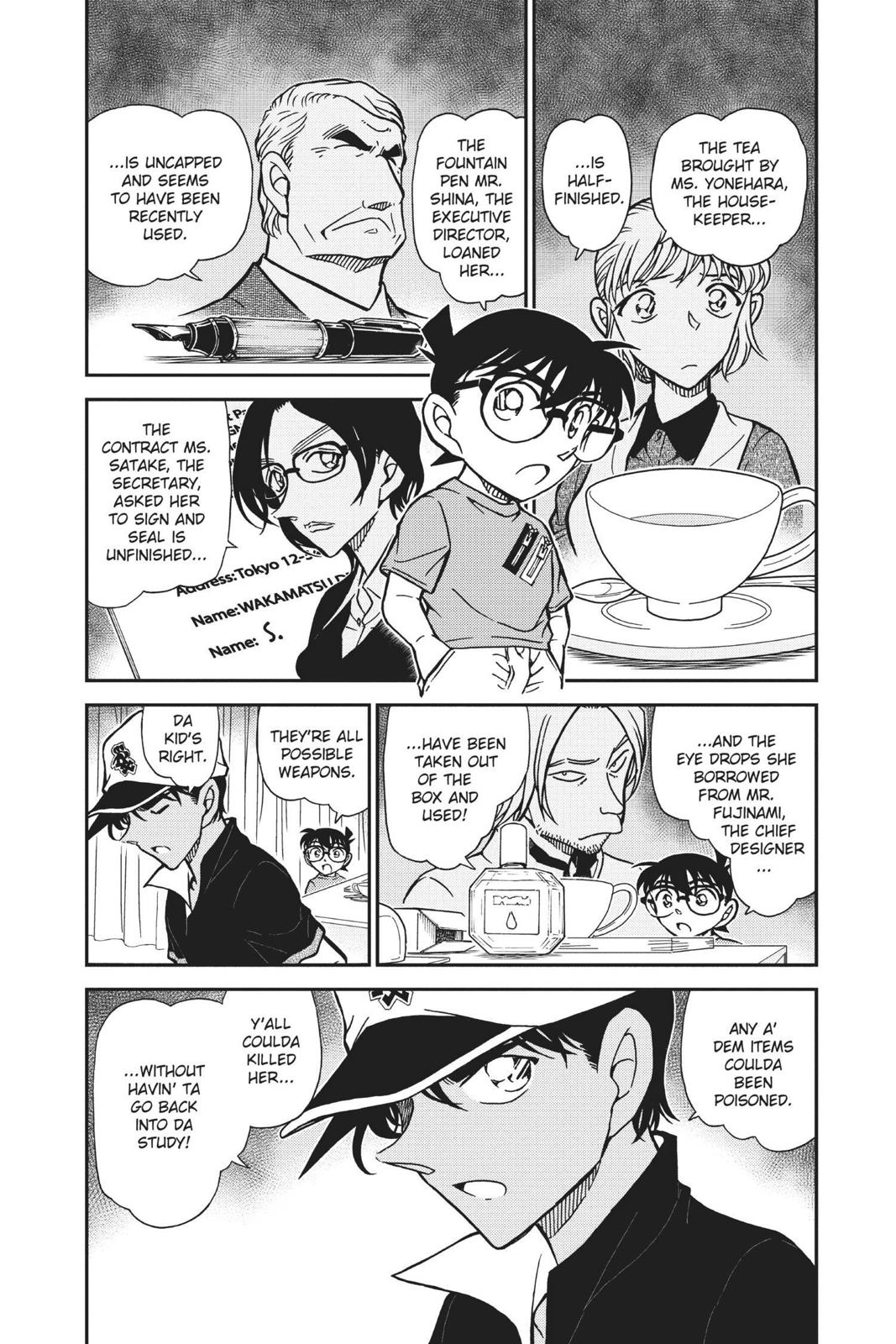 Read Detective Conan - Chapter 785 - closed-case.com | Image 8