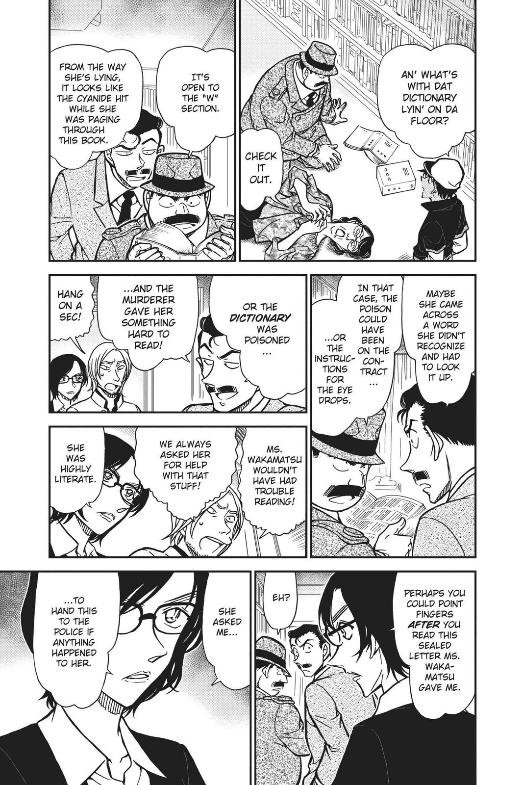 Read Detective Conan - Chapter 785 - closed-case.com | Image 9