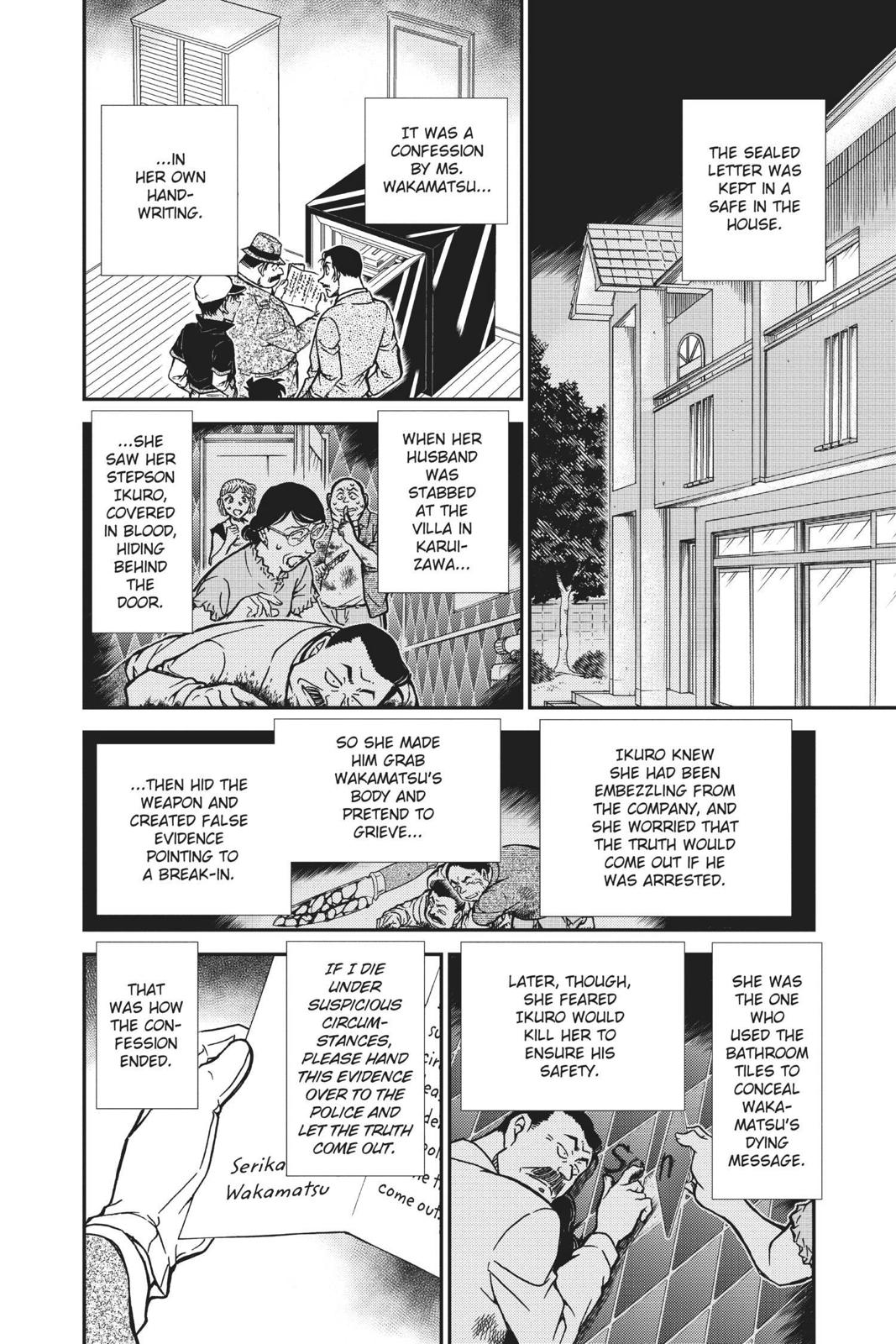 Read Detective Conan - Chapter 785 - closed-case.com | Image 10