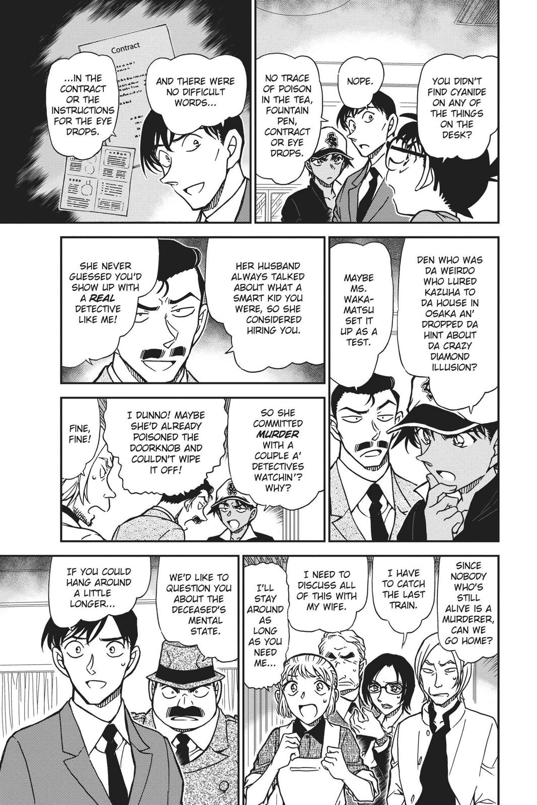 Read Detective Conan - Chapter 785 - closed-case.com | Image 13