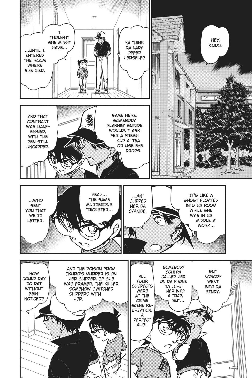 Read Detective Conan - Chapter 785 - closed-case.com | Image 14