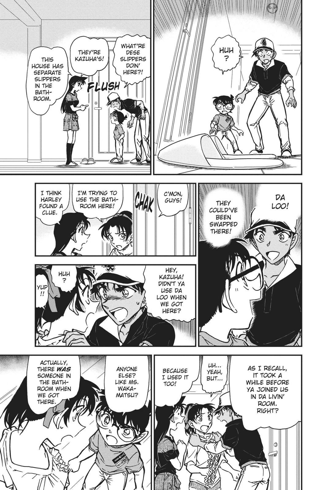 Read Detective Conan - Chapter 785 - closed-case.com | Image 15