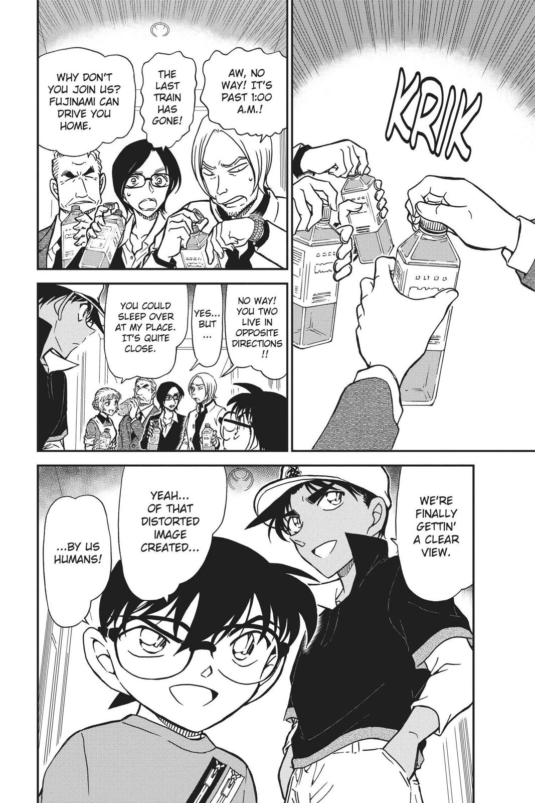 Read Detective Conan - Chapter 785 - closed-case.com | Image 20