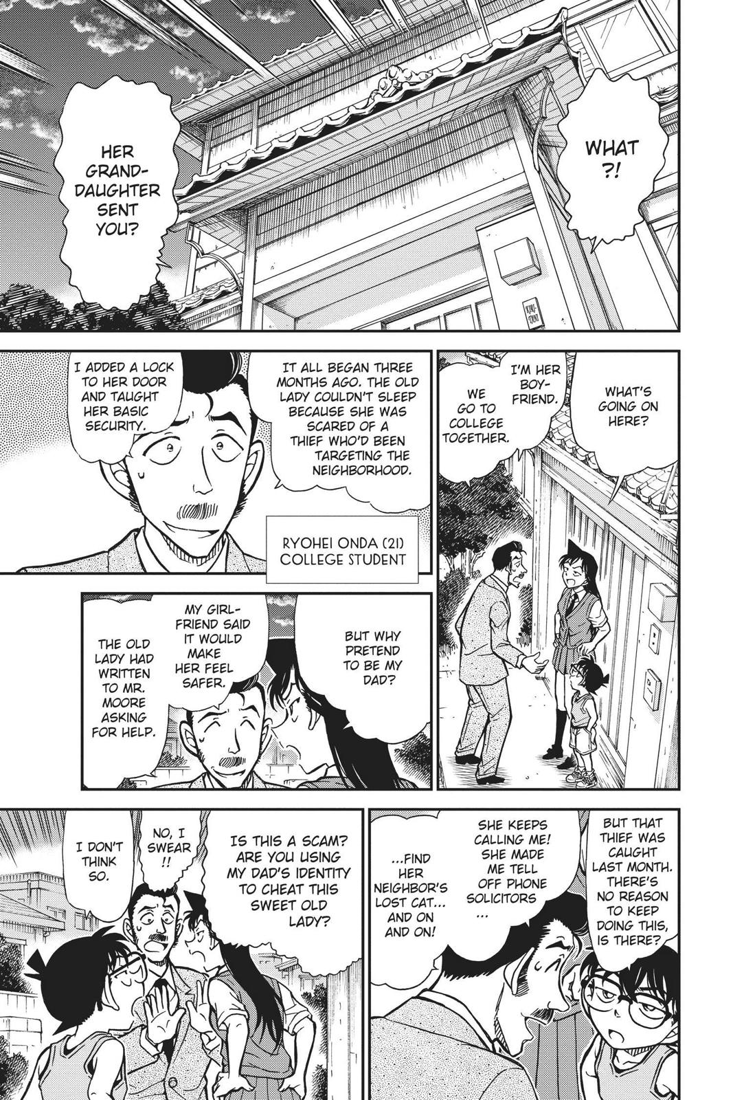 Read Detective Conan - Chapter 787 - closed-case.com | Image 7