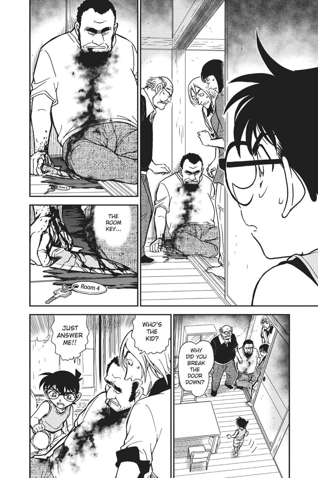 Read Detective Conan - Chapter 787 - closed-case.com | Image 14