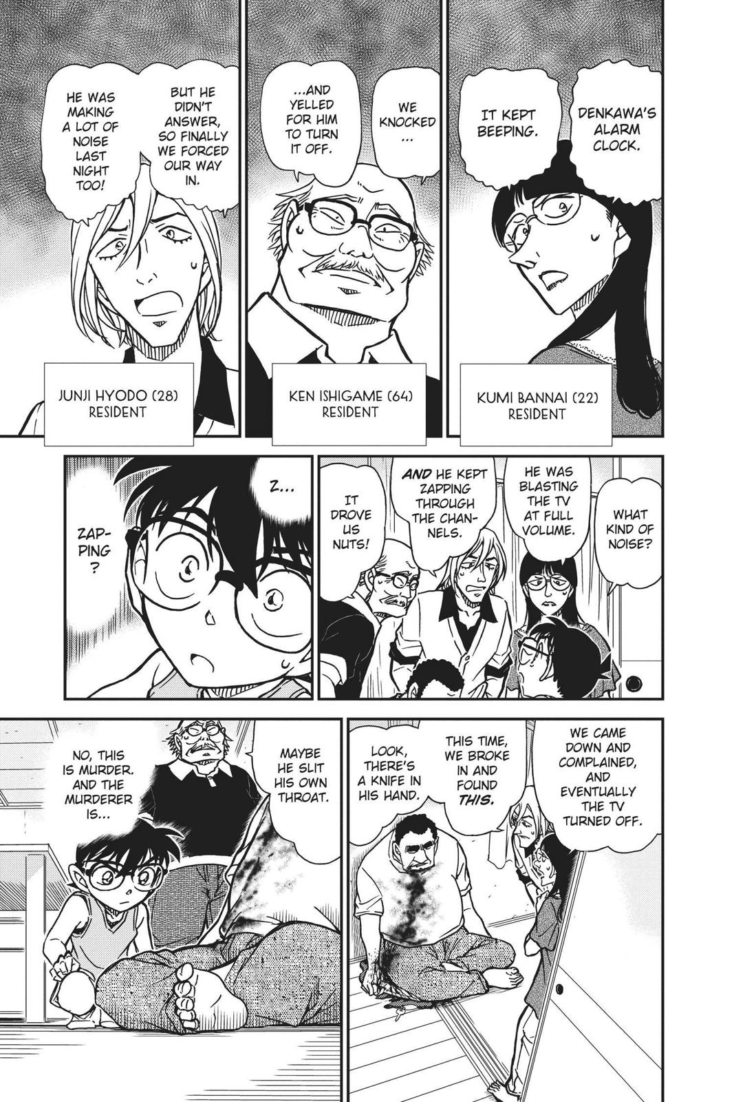 Read Detective Conan - Chapter 787 - closed-case.com | Image 15