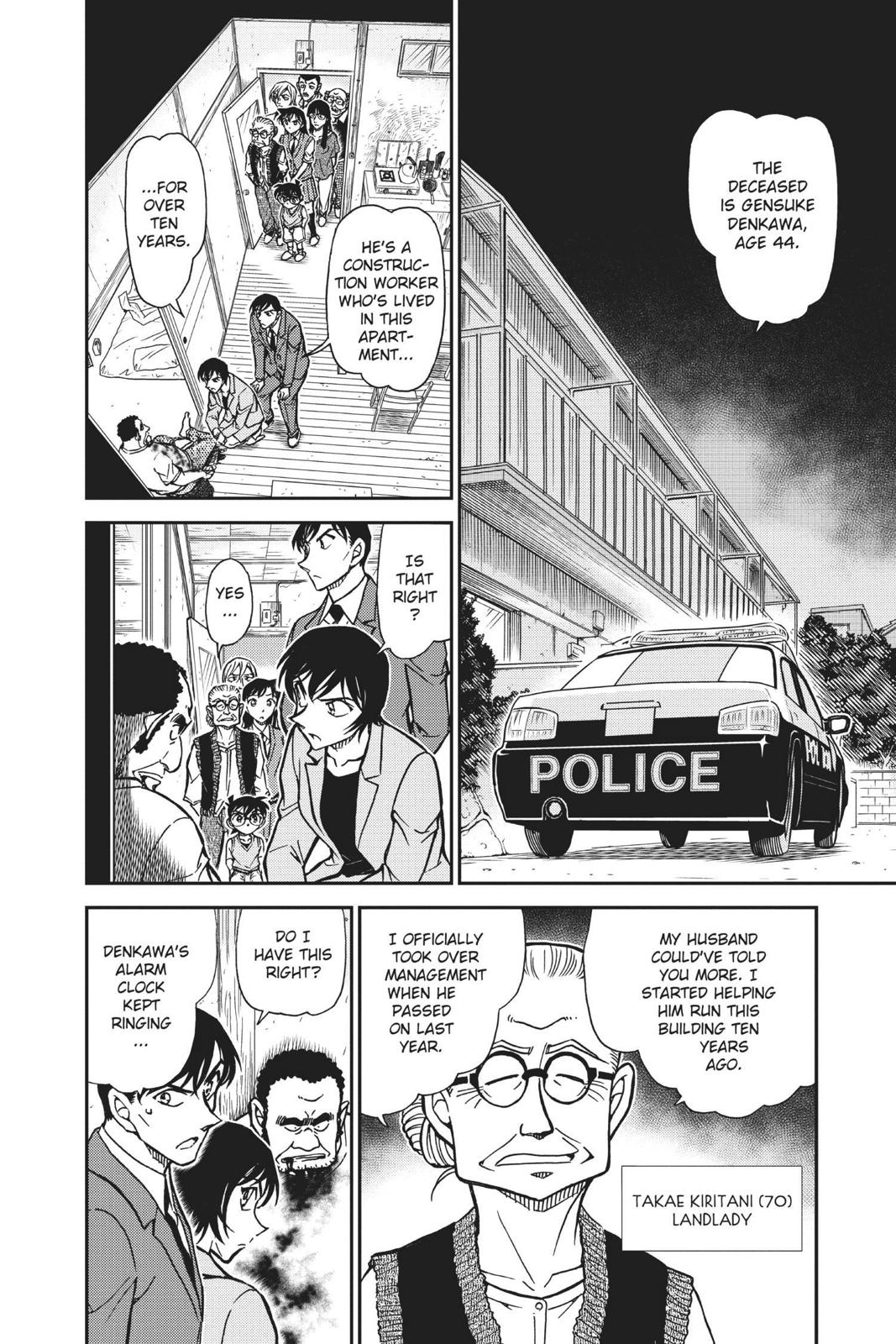 Read Detective Conan - Chapter 788 - closed-case.com | Image 2