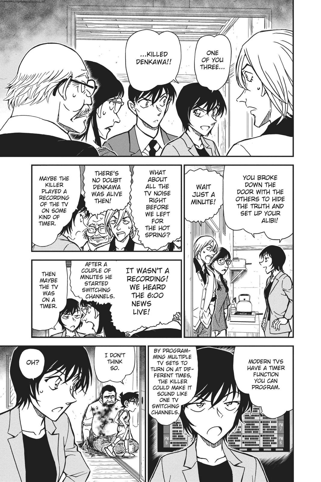 Read Detective Conan - Chapter 788 - closed-case.com | Image 9