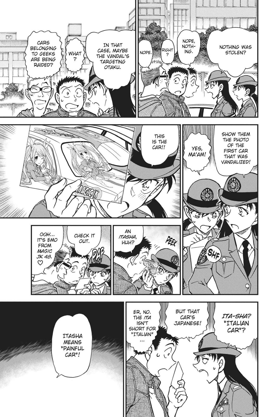 Read Detective Conan - Chapter 790 - closed-case.com | Image 9
