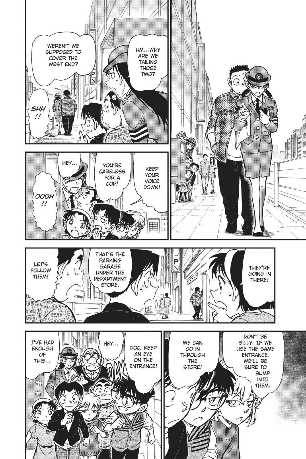 Read Detective Conan - Chapter 790 - closed-case.com | Image 12