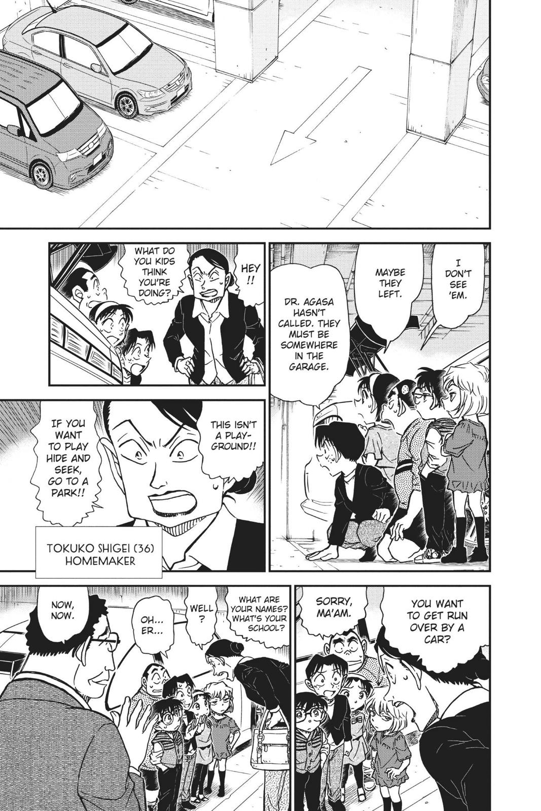 Read Detective Conan - Chapter 790 - closed-case.com | Image 13