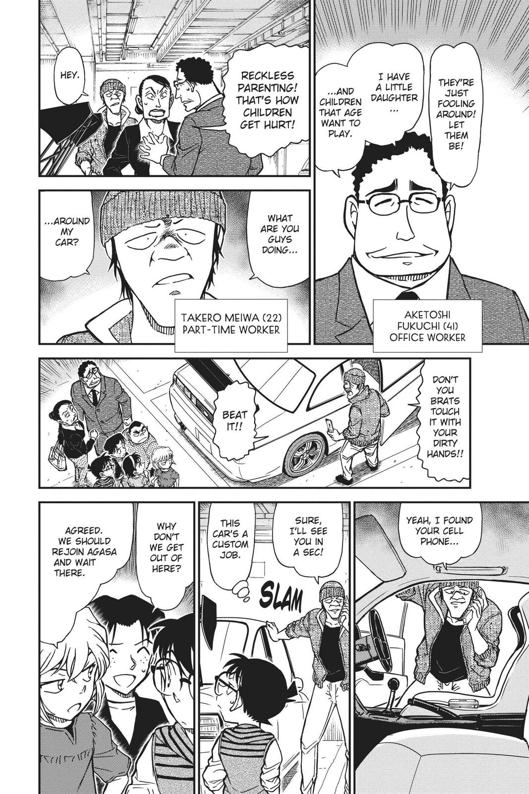 Read Detective Conan - Chapter 790 - closed-case.com | Image 14