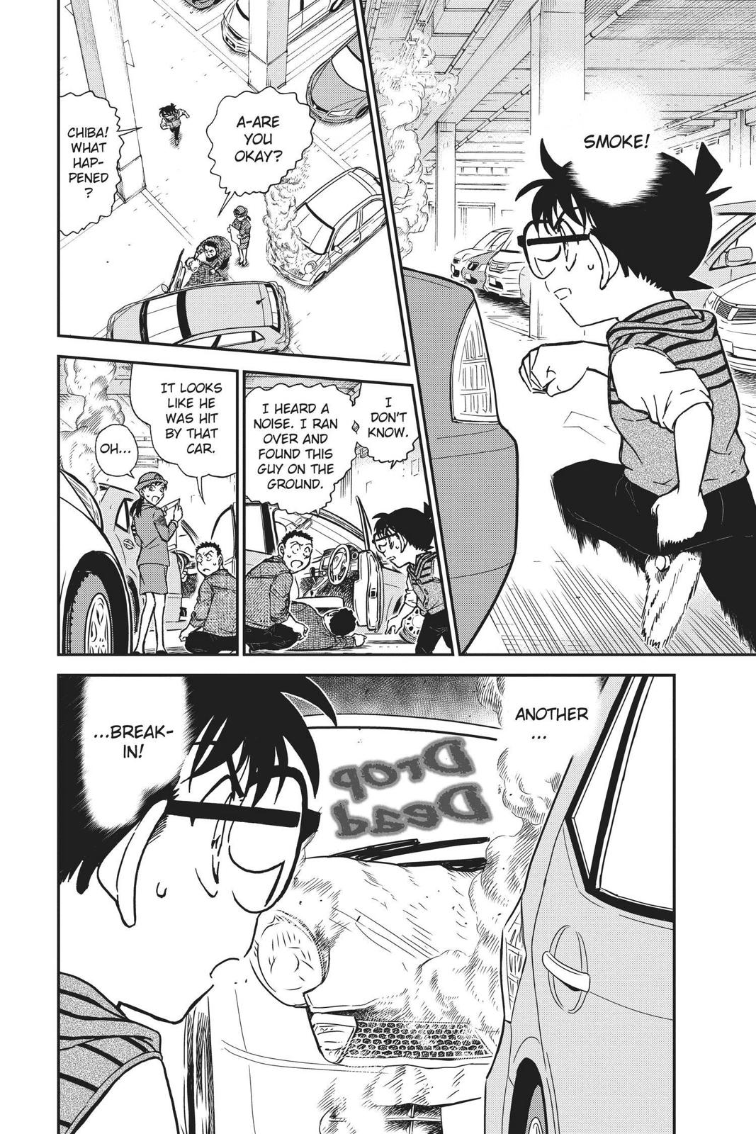 Read Detective Conan - Chapter 790 - closed-case.com | Image 16