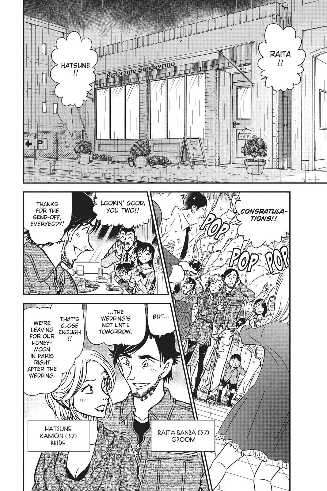Read Detective Conan - Chapter 793 - closed-case.com | Image 2