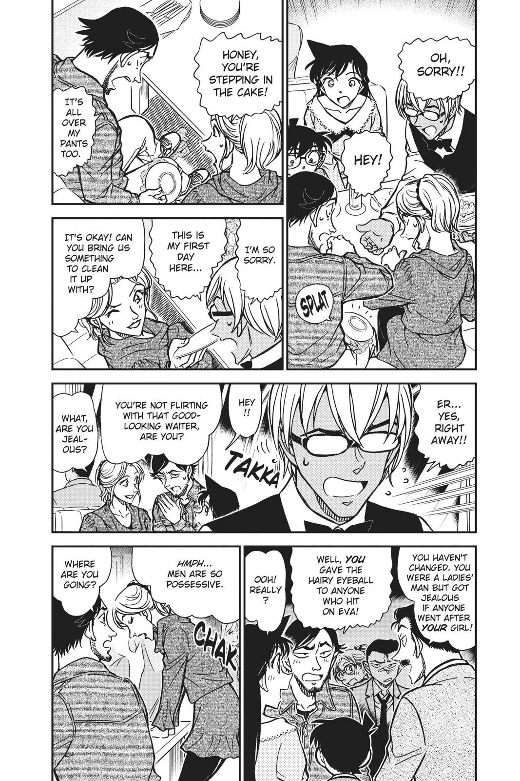 Read Detective Conan - Chapter 793 - closed-case.com | Image 4